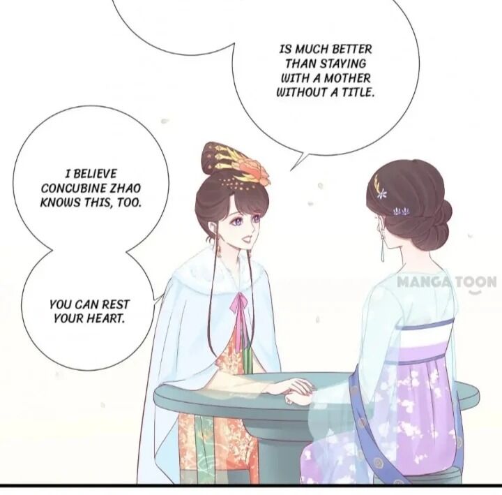 Page 13 of Chapter 71