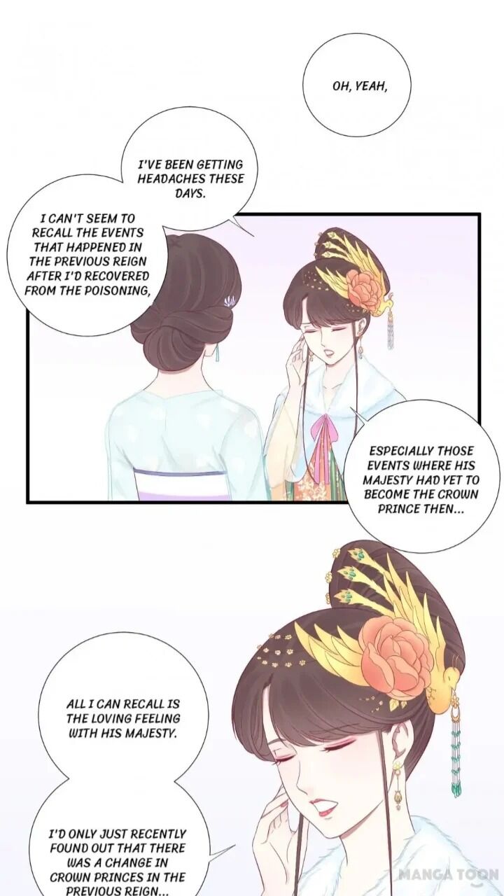 Page 16 of Chapter 71