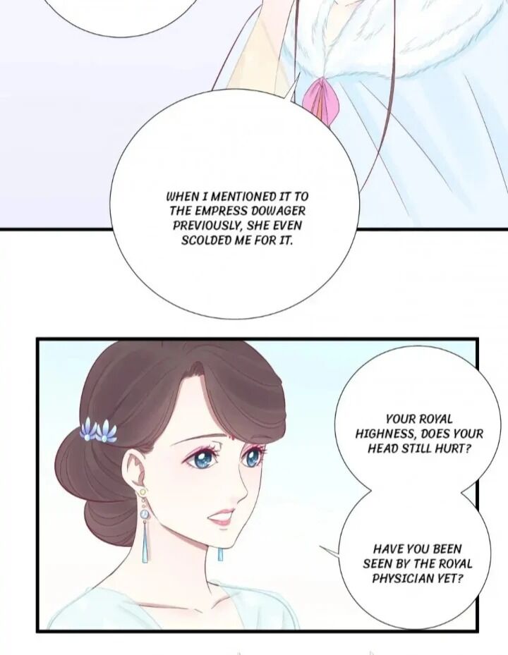 Page 17 of Chapter 71