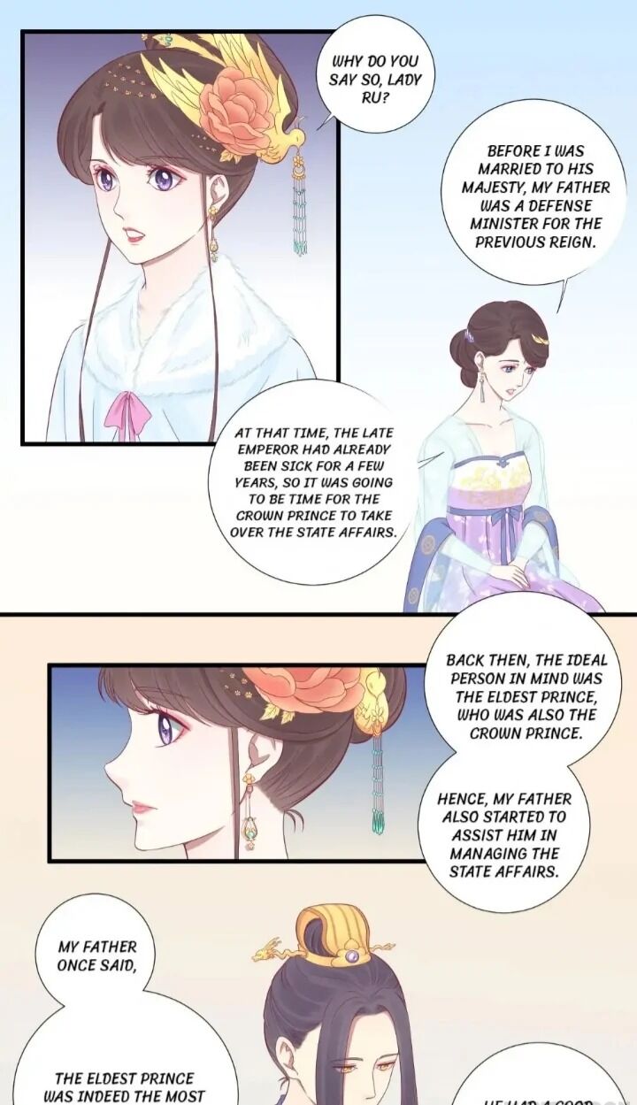 Page 1 of Chapter 72
