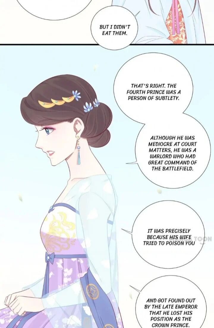 Page 12 of Chapter 72