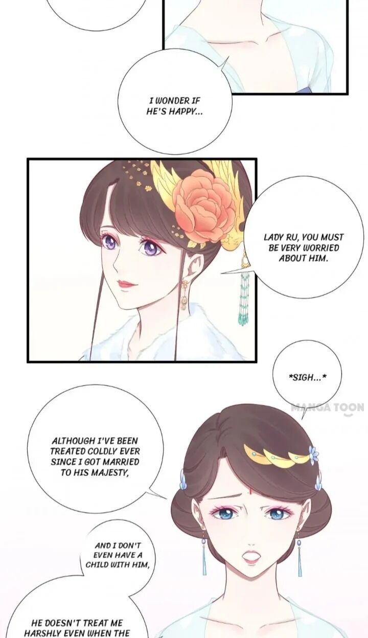 Page 15 of Chapter 72