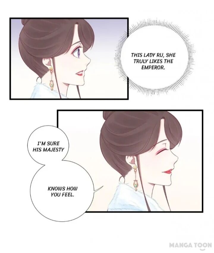 Page 17 of Chapter 72
