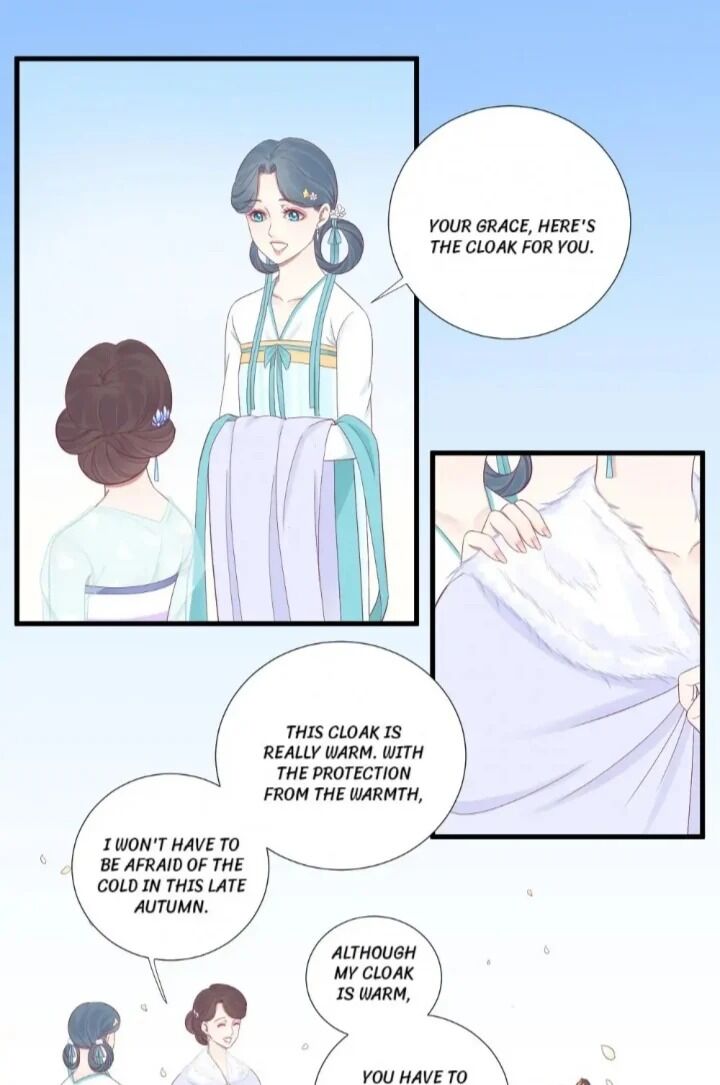 Page 1 of Chapter 73