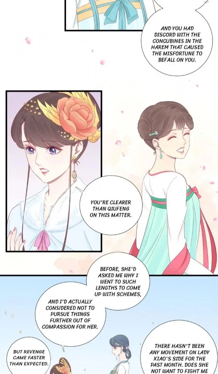 Page 5 of Chapter 73
