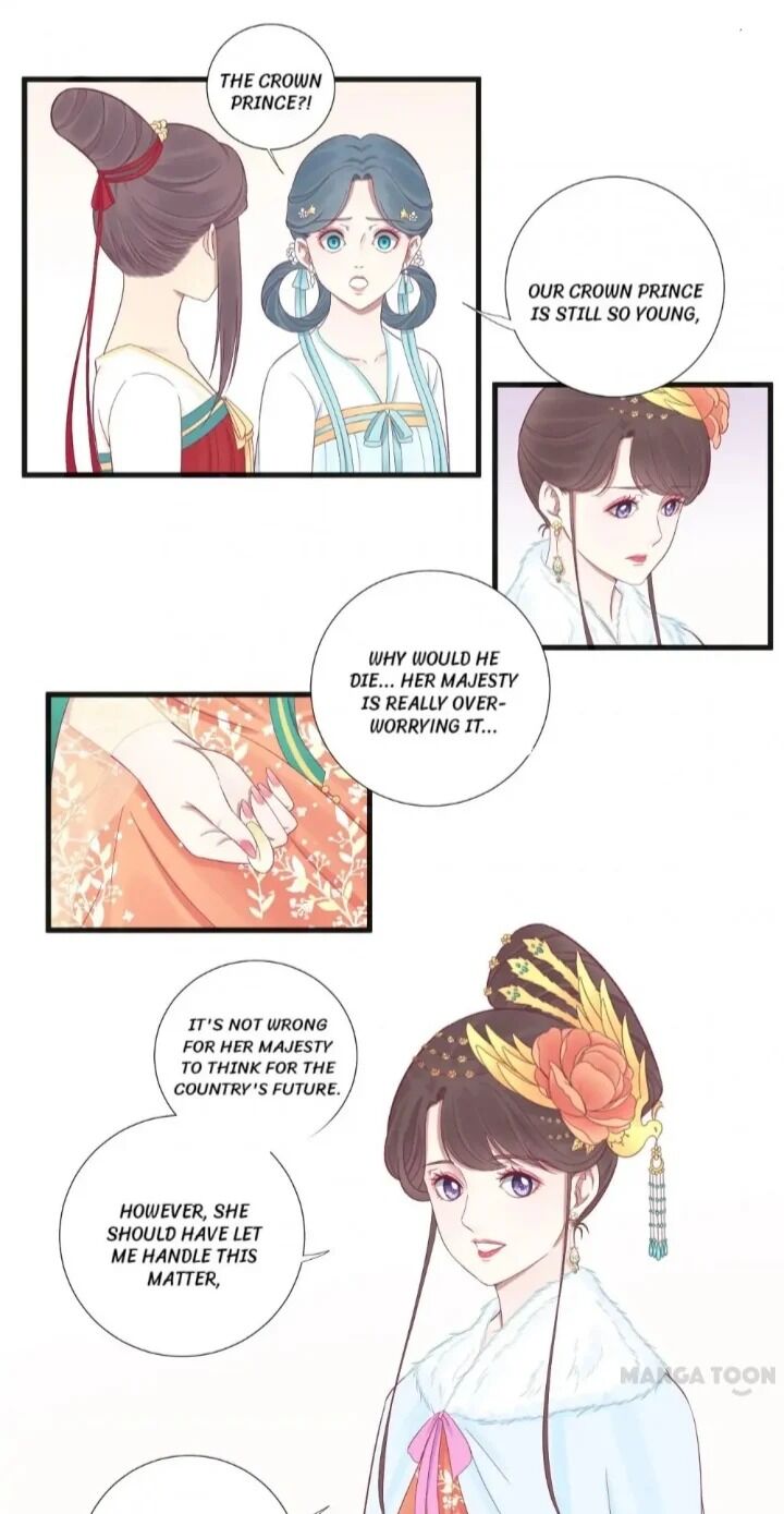 Page 9 of Chapter 73