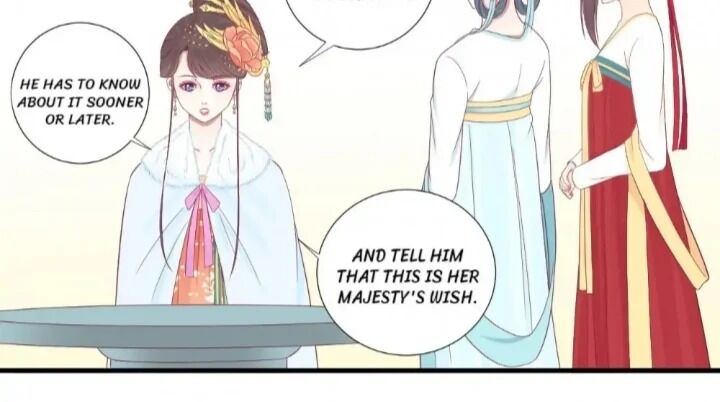 Page 12 of Chapter 73