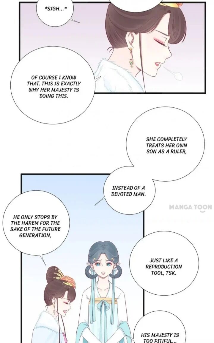 Page 14 of Chapter 73