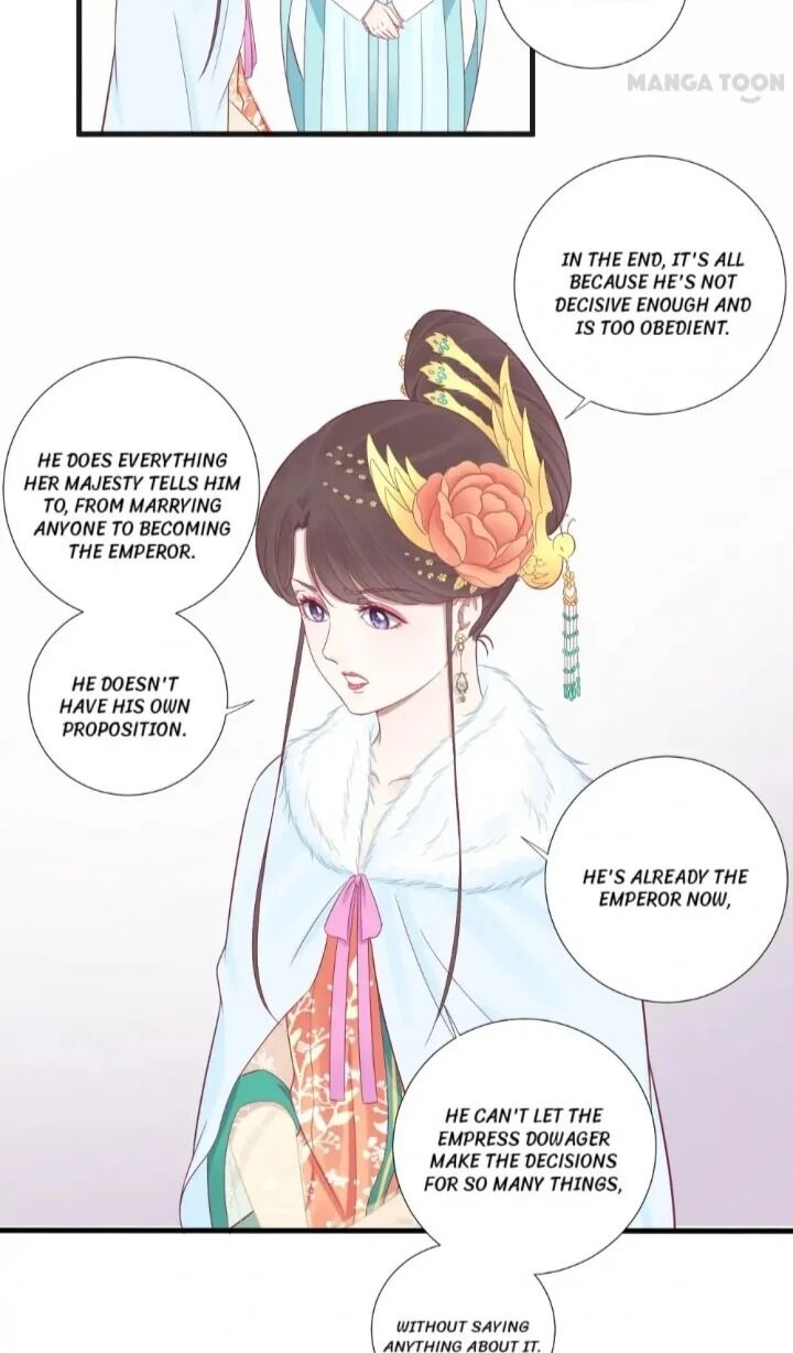 Page 15 of Chapter 73