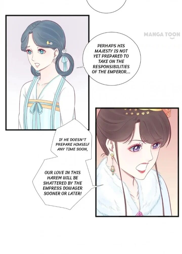 Page 16 of Chapter 73