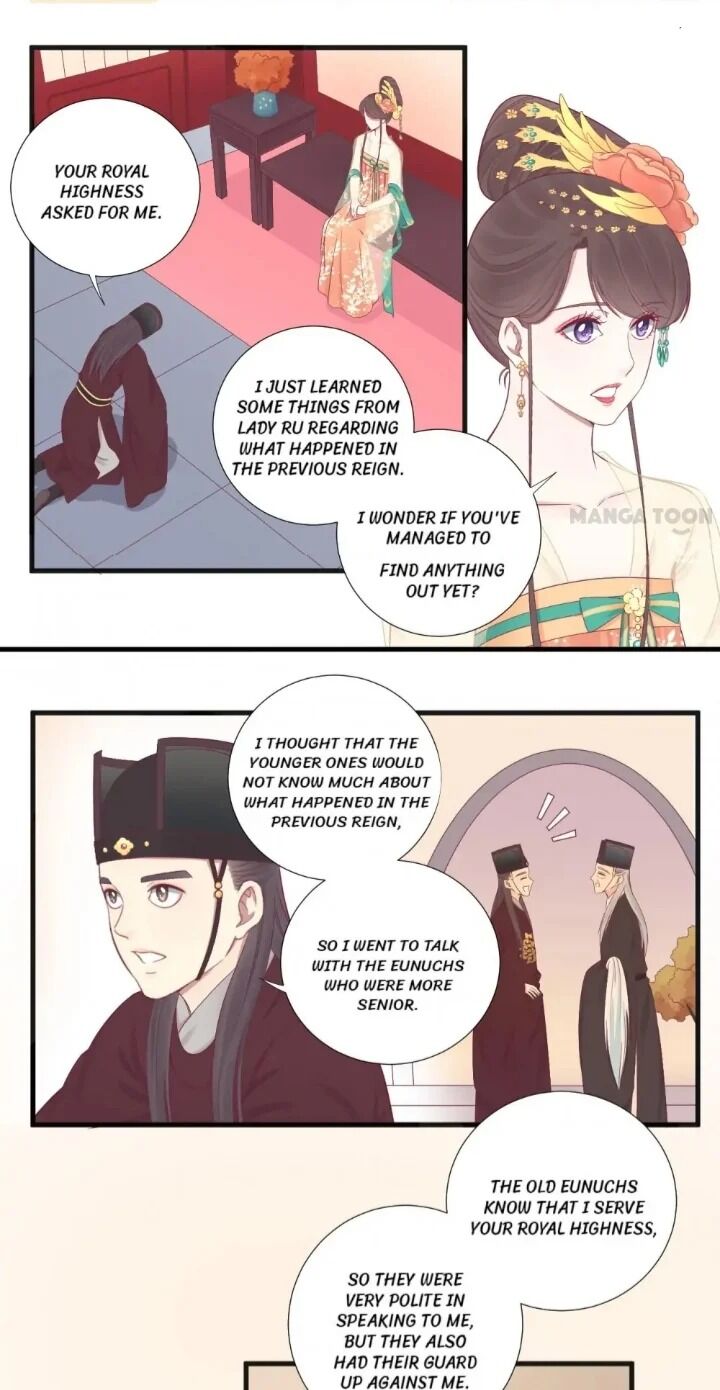 Page 3 of Chapter 74