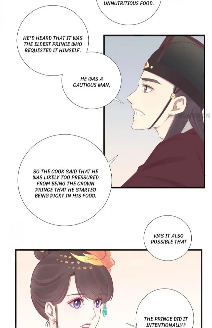 Page 5 of Chapter 74