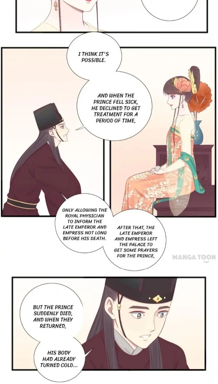 Page 6 of Chapter 74