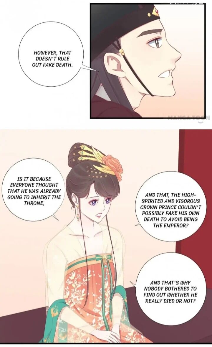 Page 8 of Chapter 74