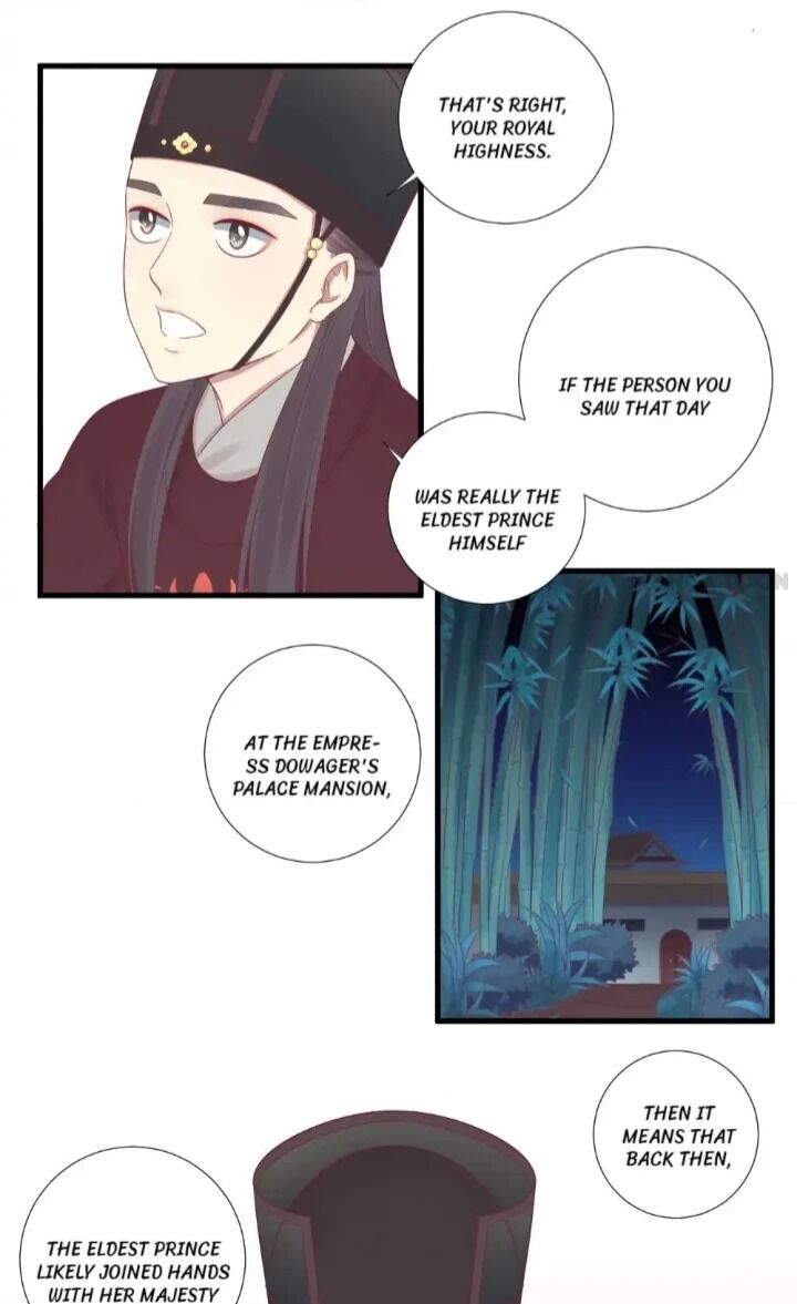 Page 9 of Chapter 74