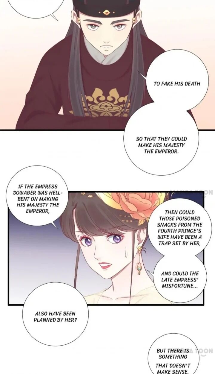 Page 10 of Chapter 74