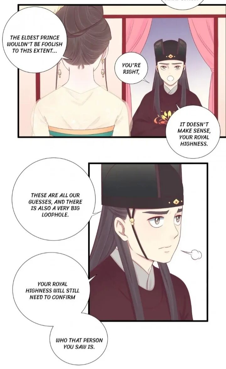Page 11 of Chapter 74