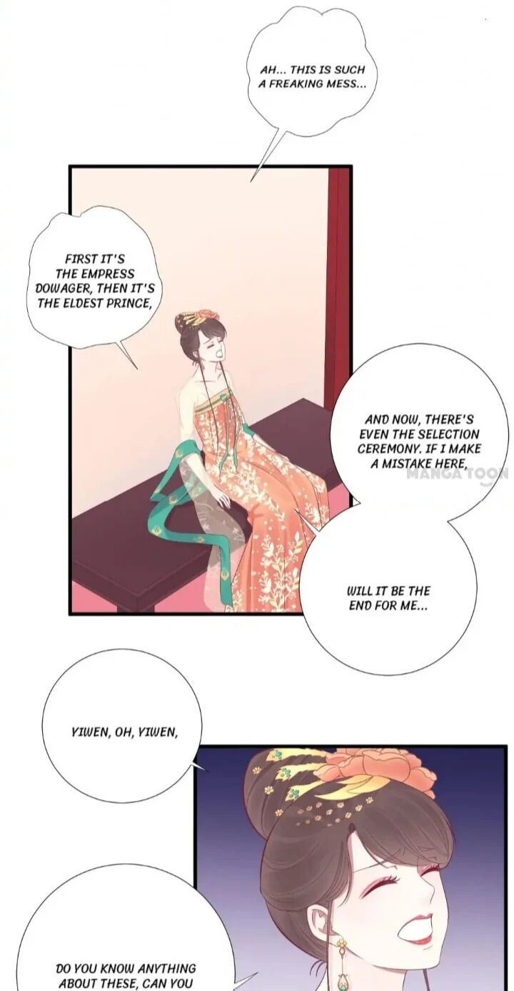 Page 13 of Chapter 74