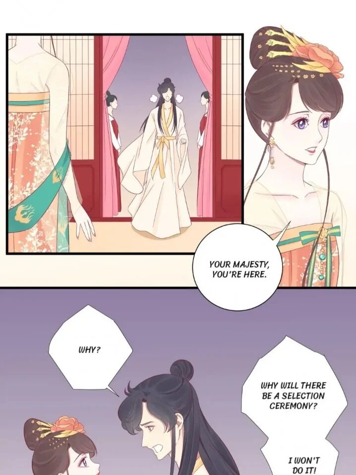 Page 1 of Chapter 75