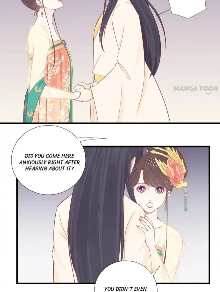 Page 2 of Chapter 75