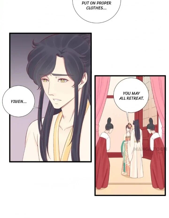 Page 3 of Chapter 75