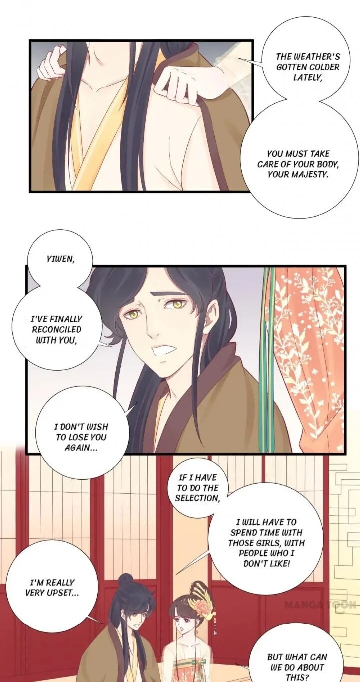 Page 4 of Chapter 75