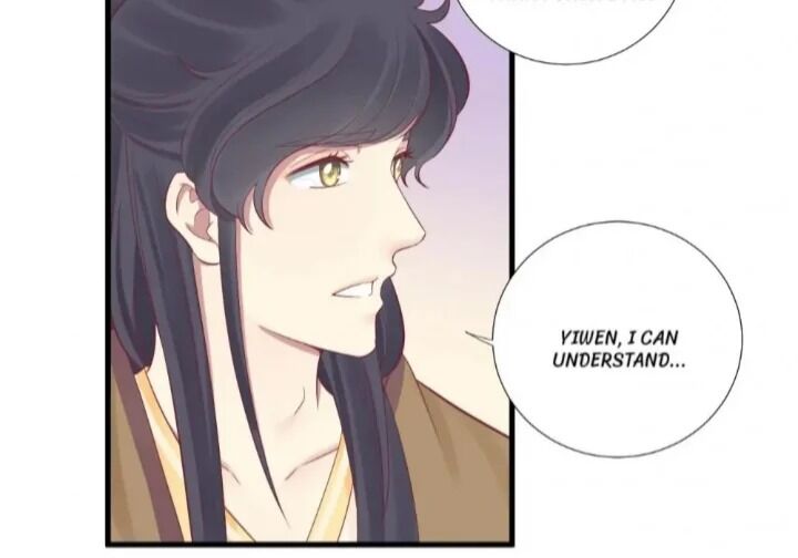 Page 7 of Chapter 75