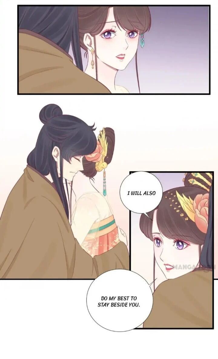 Page 14 of Chapter 75
