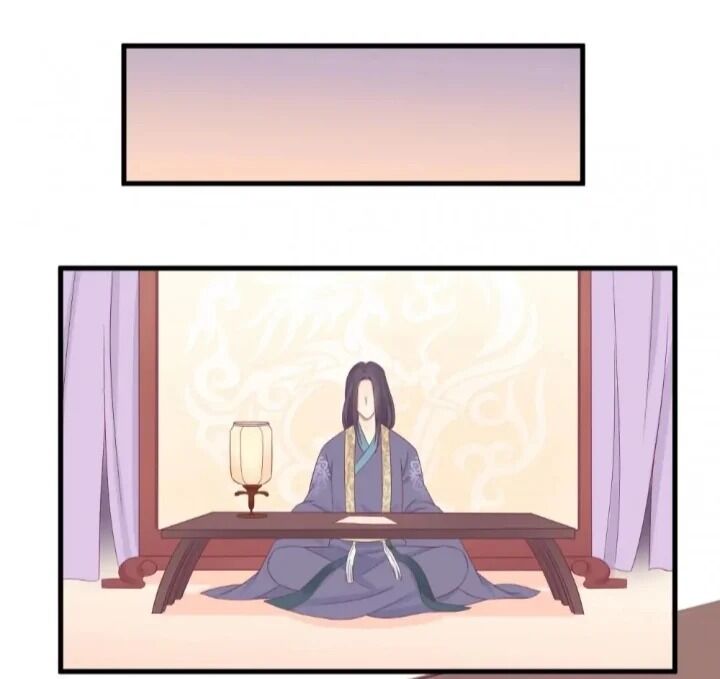 Page 15 of Chapter 75