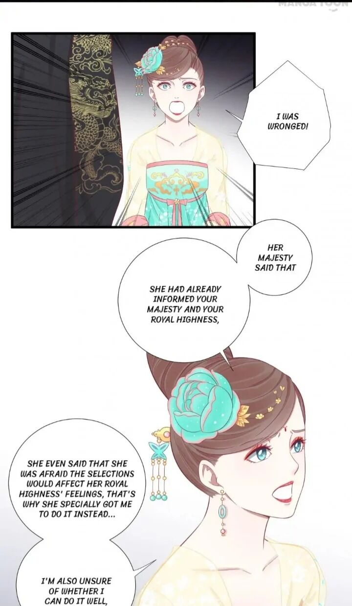 Page 5 of Chapter 76
