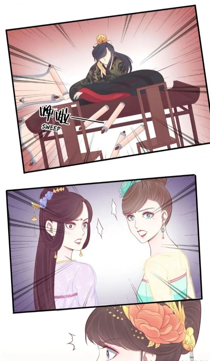 Page 15 of Chapter 76