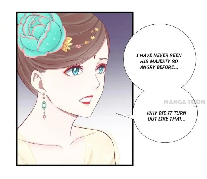 Page 17 of Chapter 76