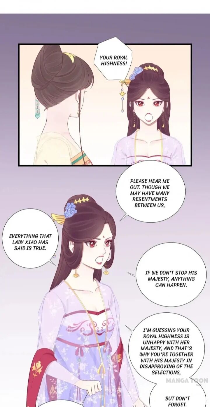 Page 18 of Chapter 76
