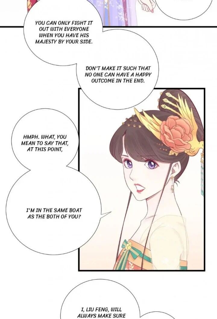 Page 19 of Chapter 76