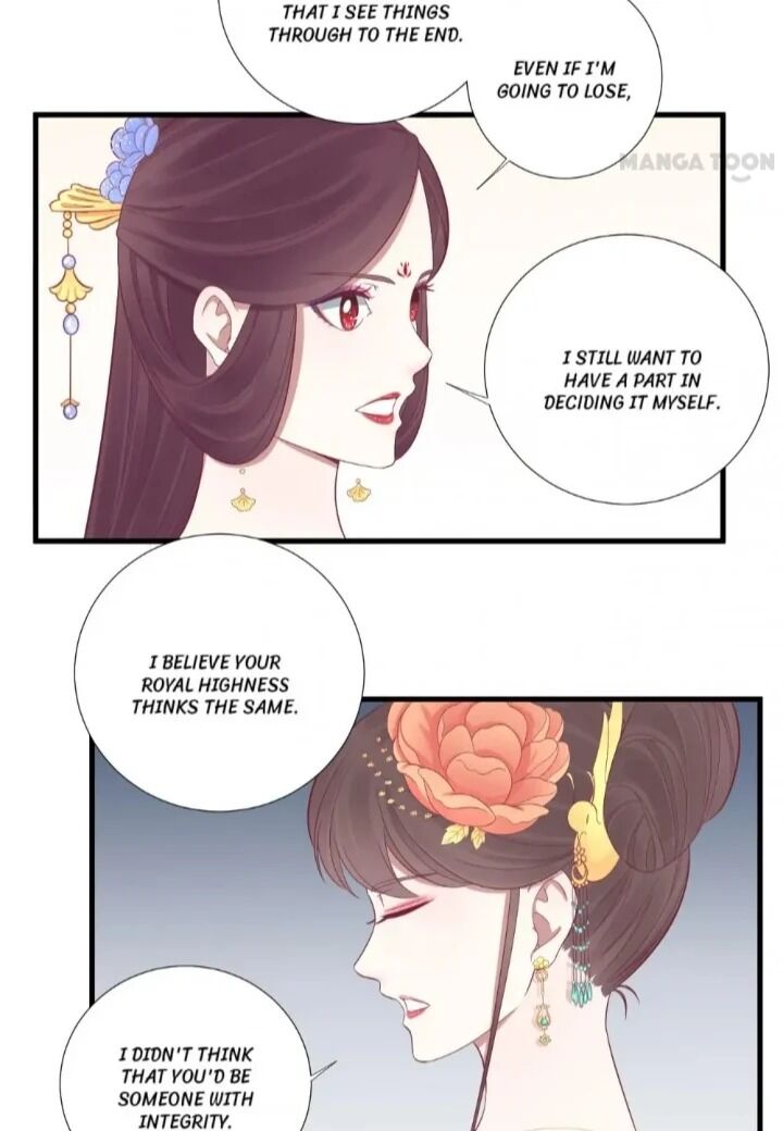 Page 20 of Chapter 76
