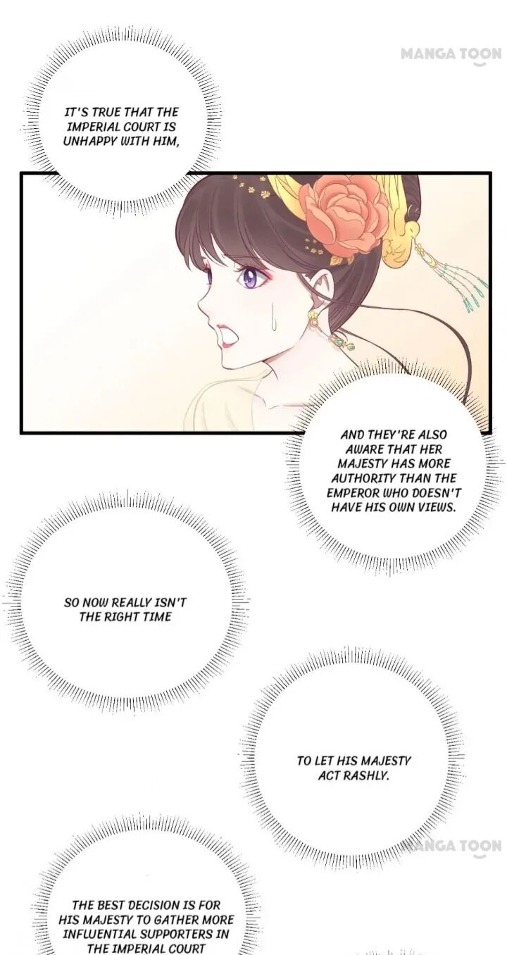 Page 23 of Chapter 76
