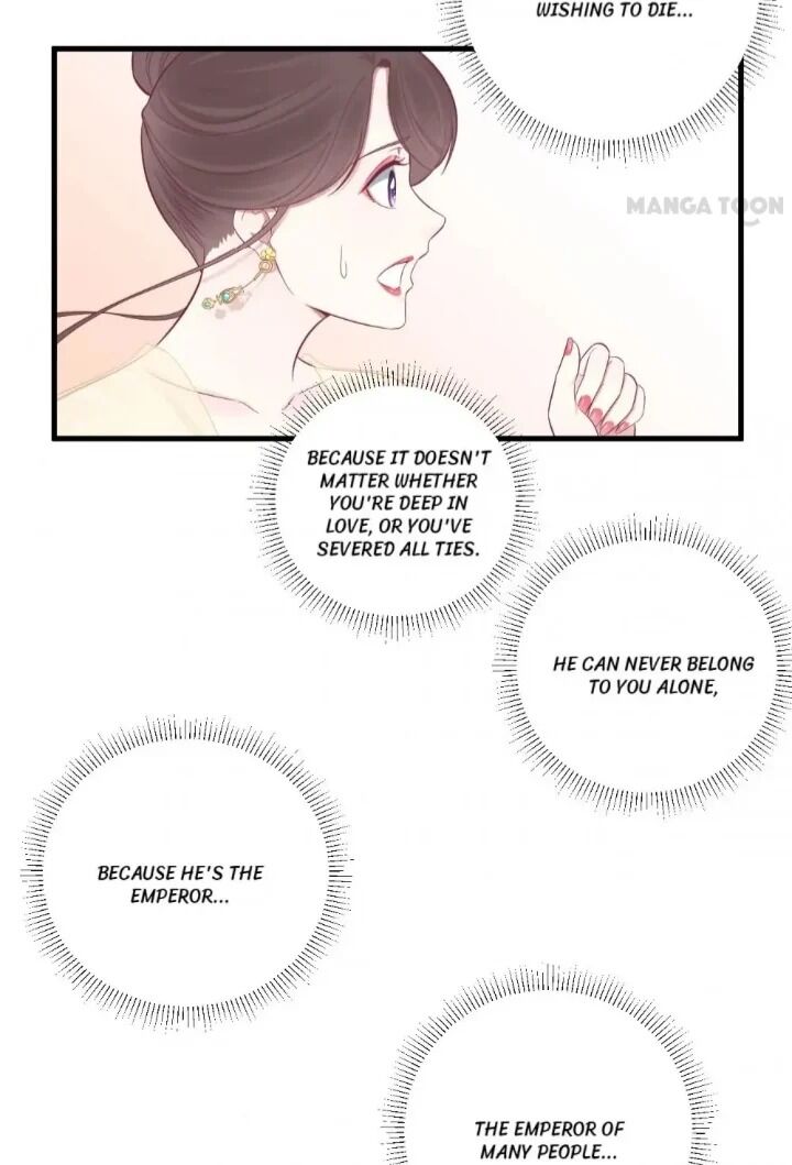 Page 25 of Chapter 76