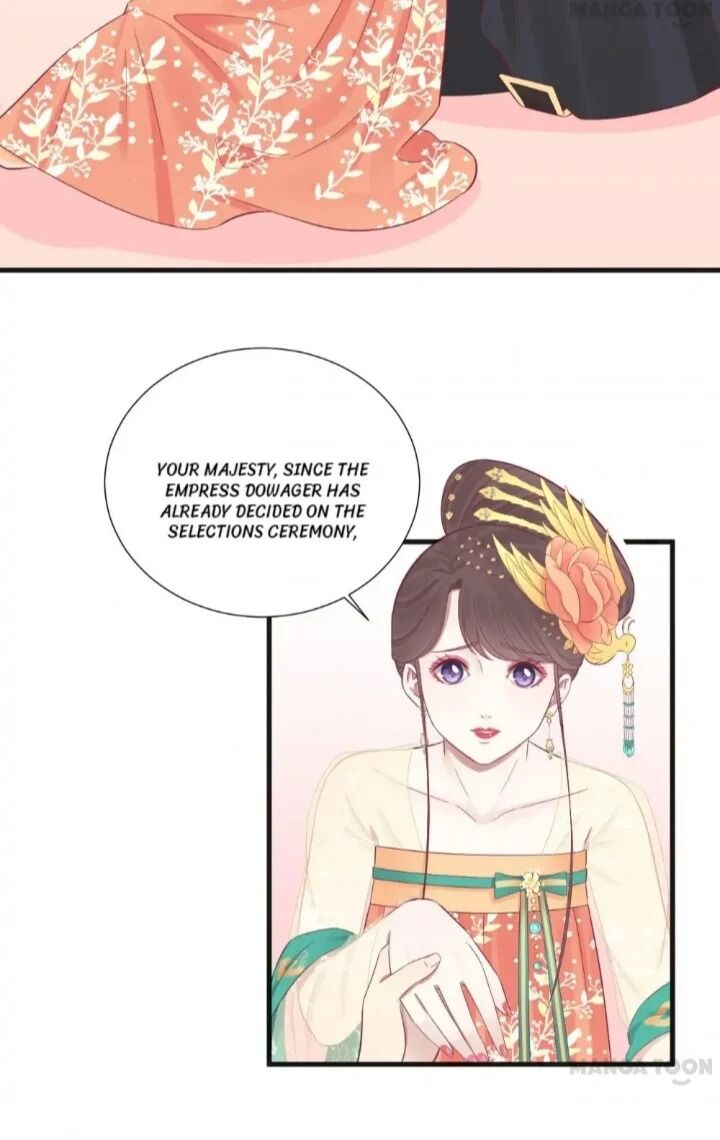 Page 6 of Chapter 77