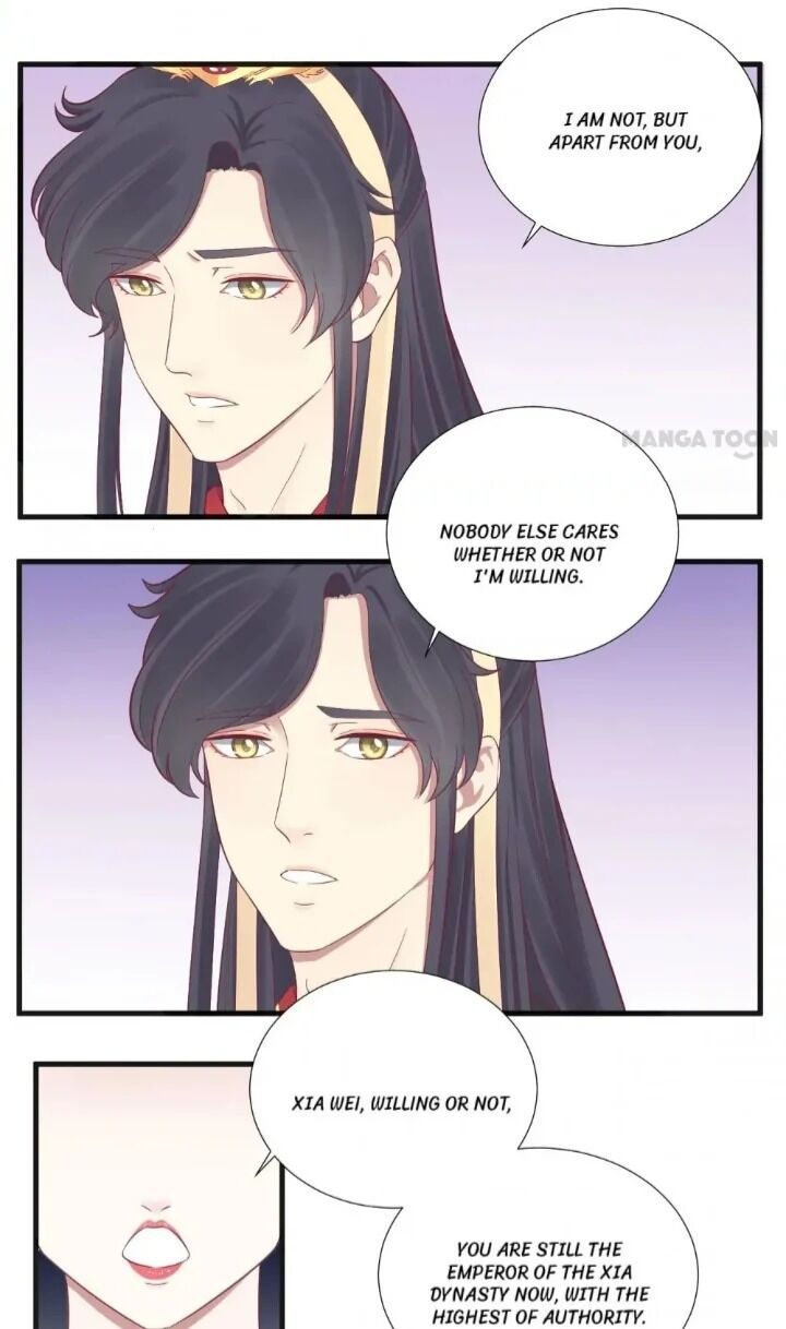 Page 13 of Chapter 77