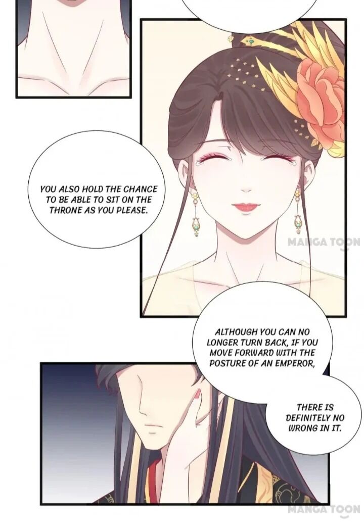 Page 14 of Chapter 77