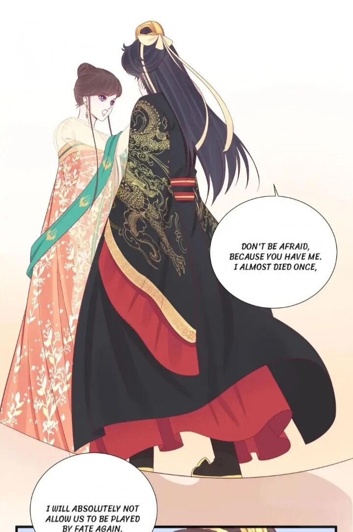 Page 15 of Chapter 77