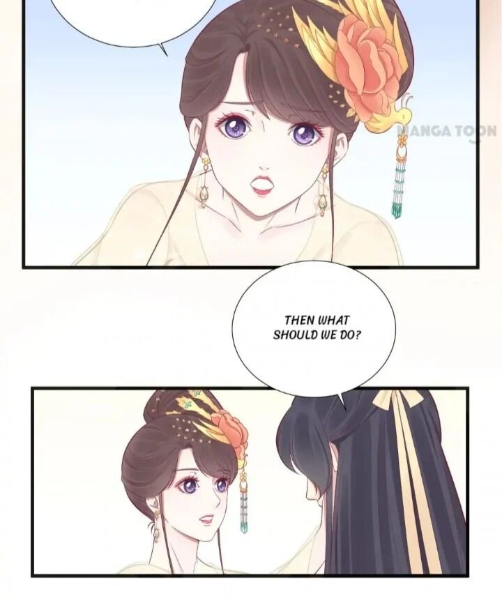 Page 16 of Chapter 77
