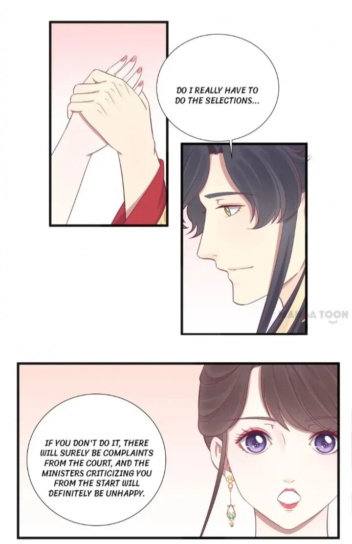 Page 17 of Chapter 77