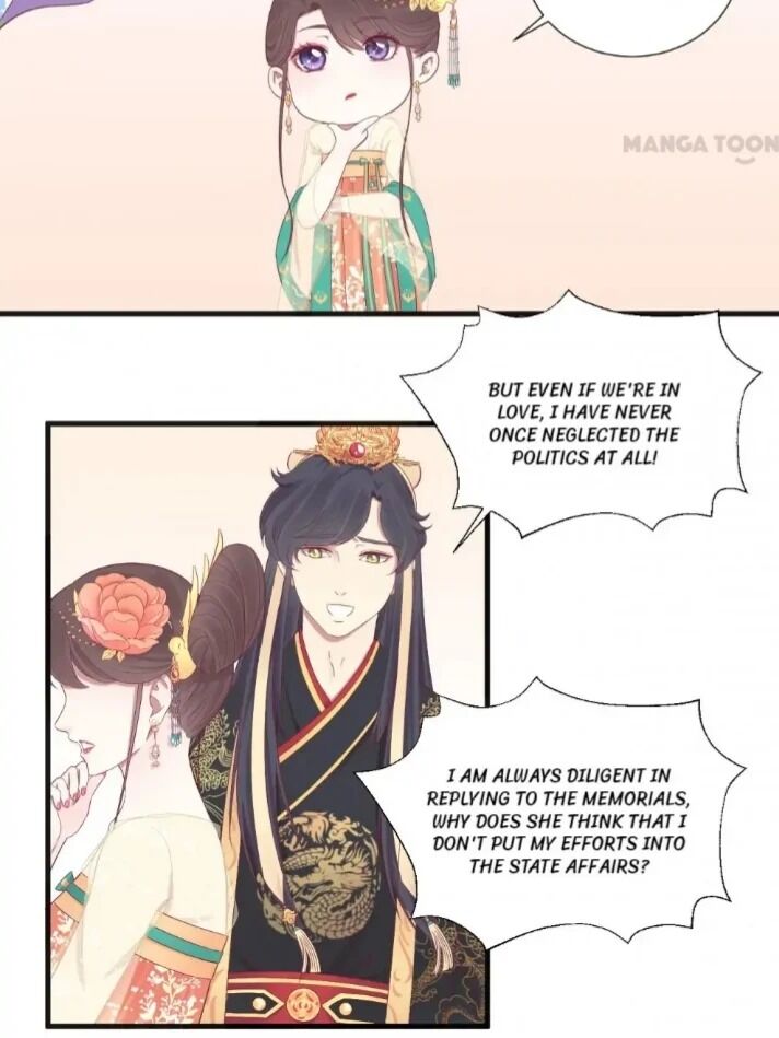 Page 21 of Chapter 77