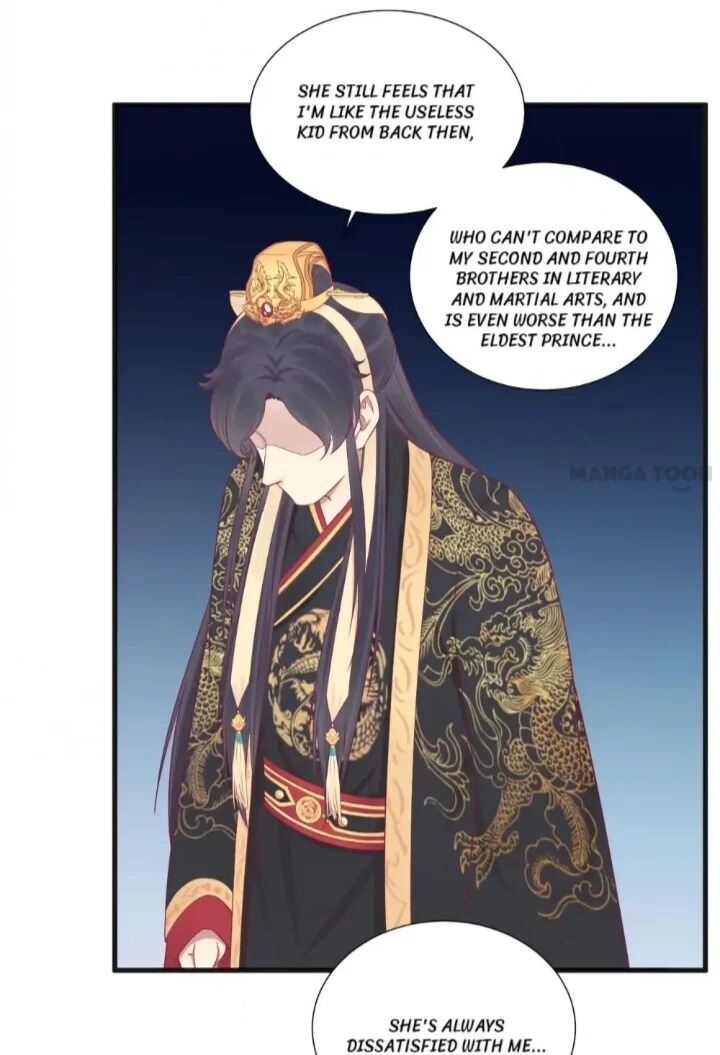 Page 22 of Chapter 77