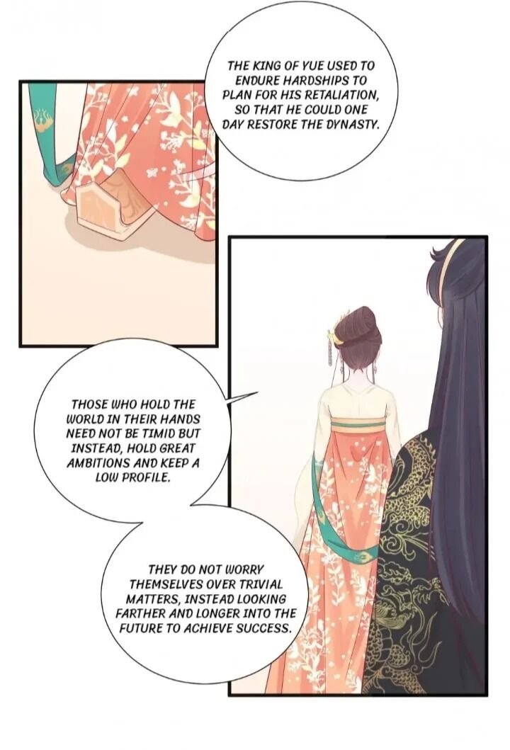 Page 28 of Chapter 77