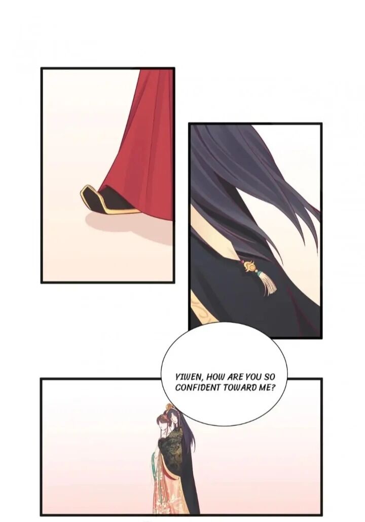 Page 31 of Chapter 77