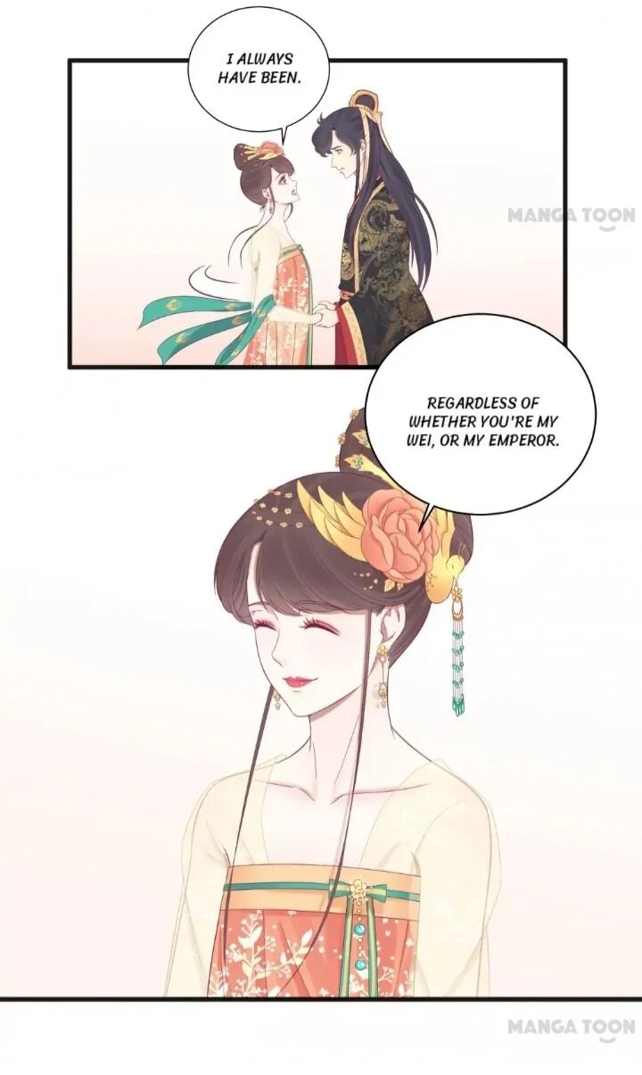 Page 32 of Chapter 77
