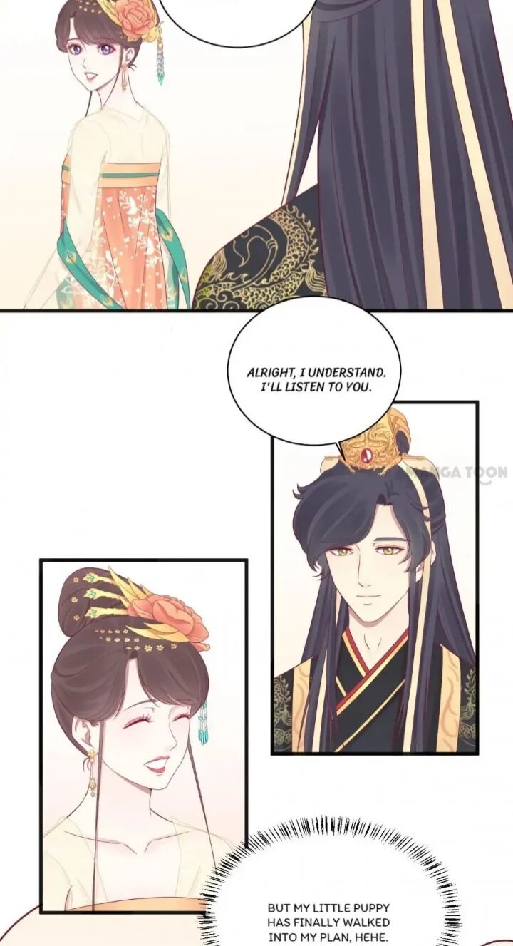 Page 37 of Chapter 77