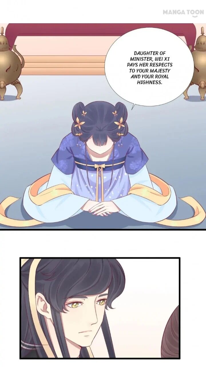 Page 11 of Chapter 78